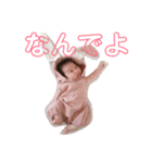 あかの気持ち（個別スタンプ：6）