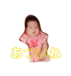 あかの気持ち（個別スタンプ：21）