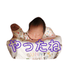 あかの気持ち（個別スタンプ：22）