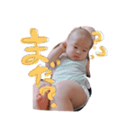 梨翔くんたち2（個別スタンプ：8）
