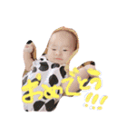 梨翔くんたち2（個別スタンプ：12）