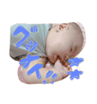 梨翔くんたち2（個別スタンプ：13）