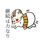 赤ん坊おやじ/（個別スタンプ：1）