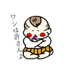 赤ん坊おやじ/（個別スタンプ：3）