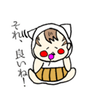 赤ん坊おやじ/（個別スタンプ：6）