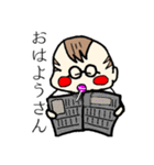 赤ん坊おやじ/（個別スタンプ：9）