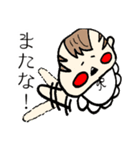 赤ん坊おやじ/（個別スタンプ：10）