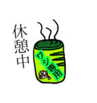 赤ん坊おやじ/（個別スタンプ：12）