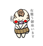 赤ん坊おやじ/（個別スタンプ：15）