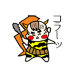 赤ん坊おやじ/（個別スタンプ：16）