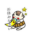 赤ん坊おやじ/（個別スタンプ：17）