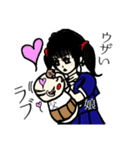 赤ん坊おやじ/（個別スタンプ：19）