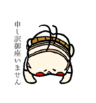 赤ん坊おやじ/（個別スタンプ：20）