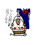 赤ん坊おやじ/（個別スタンプ：22）