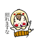 赤ん坊おやじ/（個別スタンプ：24）