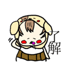 赤ん坊おやじ/（個別スタンプ：26）