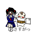 赤ん坊おやじ/（個別スタンプ：28）
