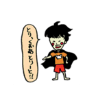 家では甘えん坊おじさん〜秋〜（個別スタンプ：2）