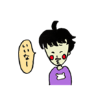 家では甘えん坊おじさん〜秋〜（個別スタンプ：6）