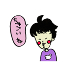 家では甘えん坊おじさん〜秋〜（個別スタンプ：7）