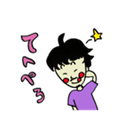 家では甘えん坊おじさん〜秋〜（個別スタンプ：8）