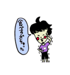 家では甘えん坊おじさん〜秋〜（個別スタンプ：16）
