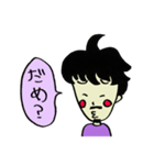 家では甘えん坊おじさん〜秋〜（個別スタンプ：19）