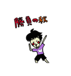 家では甘えん坊おじさん〜秋〜（個別スタンプ：21）