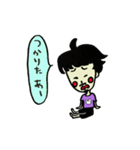 家では甘えん坊おじさん〜秋〜（個別スタンプ：26）