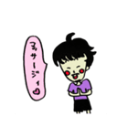 家では甘えん坊おじさん〜秋〜（個別スタンプ：27）
