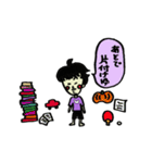 家では甘えん坊おじさん〜秋〜（個別スタンプ：30）
