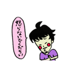 家では甘えん坊おじさん〜秋〜（個別スタンプ：32）
