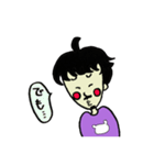 家では甘えん坊おじさん〜秋〜（個別スタンプ：33）