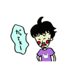 家では甘えん坊おじさん〜秋〜（個別スタンプ：34）