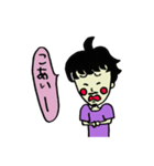 家では甘えん坊おじさん〜秋〜（個別スタンプ：35）