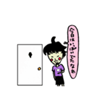 家では甘えん坊おじさん〜秋〜（個別スタンプ：38）