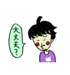 家では甘えん坊おじさん〜秋〜（個別スタンプ：40）