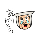 中年忍者さん（個別スタンプ：2）