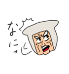 中年忍者さん（個別スタンプ：3）