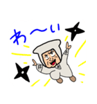中年忍者さん（個別スタンプ：4）