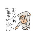 中年忍者さん（個別スタンプ：5）