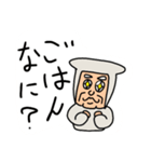 中年忍者さん（個別スタンプ：9）