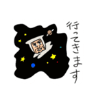 中年忍者さん（個別スタンプ：13）