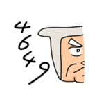 中年忍者さん（個別スタンプ：14）
