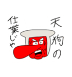 中年忍者さん（個別スタンプ：15）