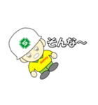 安全第一物流センター②（個別スタンプ：9）