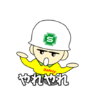 安全第一物流センター②（個別スタンプ：13）