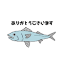 何となくな生き物たち（個別スタンプ：3）