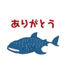 何となくな生き物たち（個別スタンプ：9）