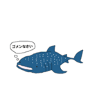 何となくな生き物たち（個別スタンプ：10）